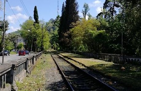 Railway Platform Guma