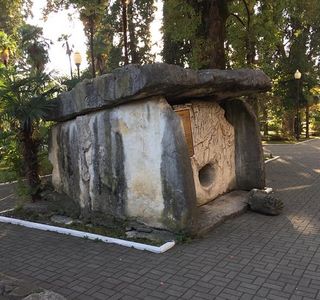 Abkhazia State Museum