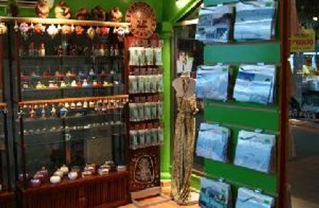 Papa Rana Holbox Logo Shop