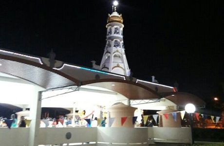 Sri Pasupathinath Alayam