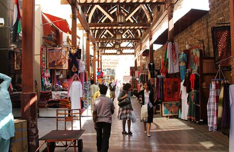 Old Souk