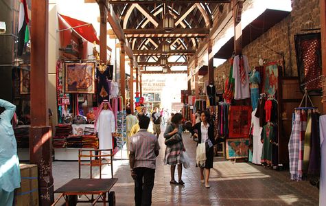 Old Souk 1