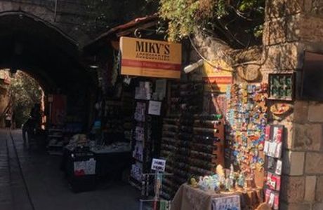 Miky's Accessories