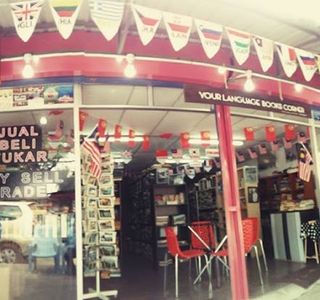 Your Language Books Corner