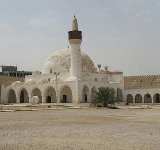 Ibrahim Palace