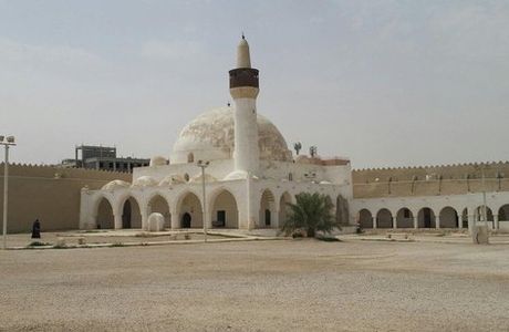 Ibrahim Palace
