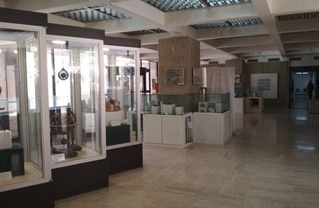 Hafouf National Museum