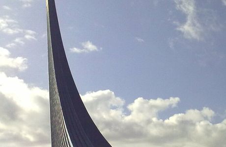 Monument to Conquerors of Space