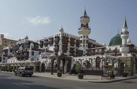 Al Tayebat International City