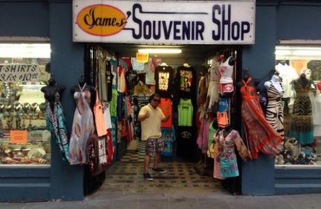 James Souvenirs Shop