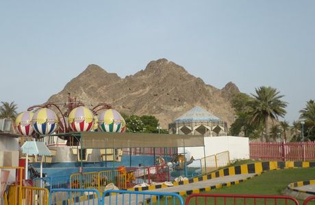 Al-Riyam Park
