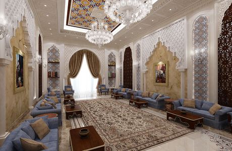 Majlis Salon