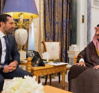 Al Besat Al Hariri