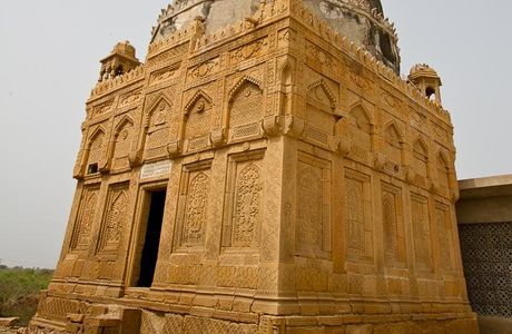 Chitori Graveyard