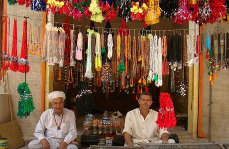 Shahi Bazaar