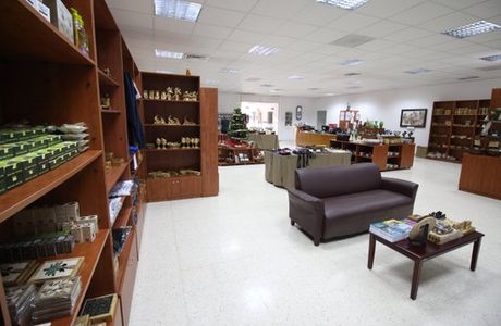 The Star Bazaar Gift Shop