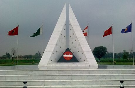 Yadgar e Shuhada Park