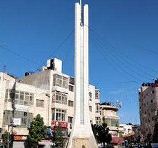 Yasser Arafat Square