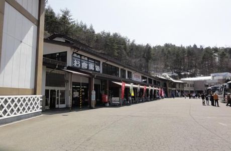 Hida Takayama Art and Festa Forest