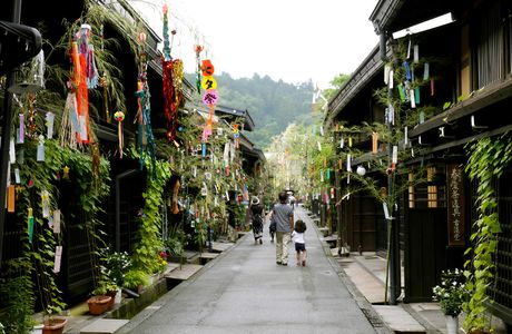 Hida Soja