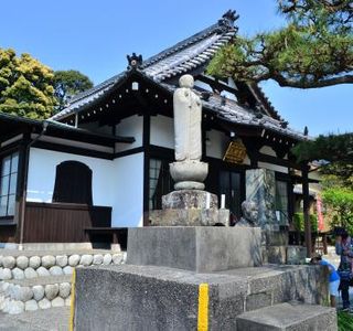 Shinzoji Temple