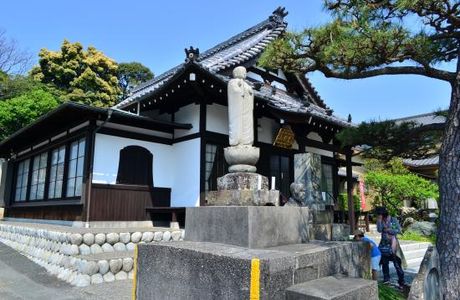 Shinzoji Temple