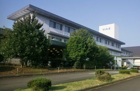 Kanponoyado Gifu Hashima Recreation Facilities