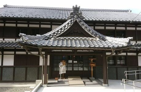 Keneyama History and Folklore Museum