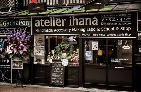 Atelier Ihana