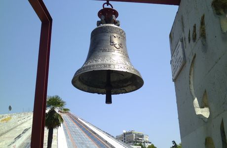 Peace Bell