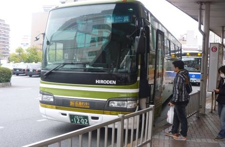Hiroden Bus