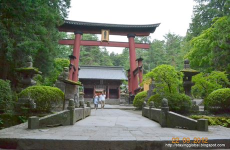 Sengen Shrine