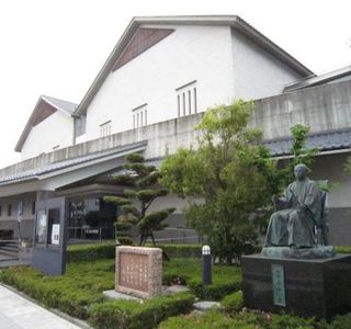 Fukui Municipal History Museum