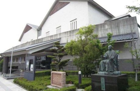 Fukui Municipal History Museum