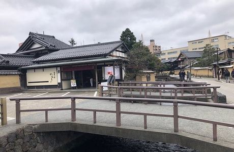 Nagamachi Neighborhood