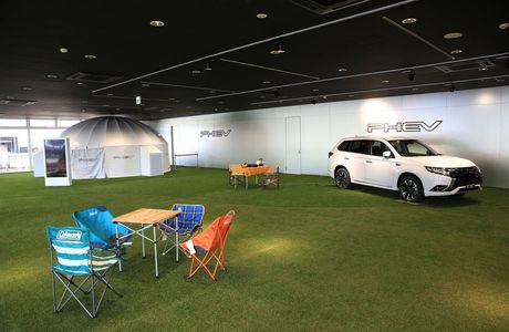 PHEV World