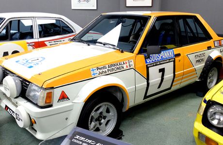Mitsubishi Auto Gallery