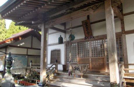 Reisenji Temple