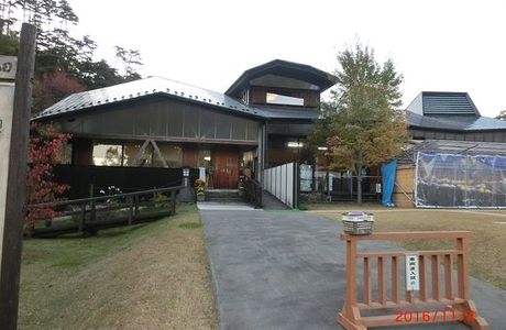 Muroga Onsen Sasara no Yu