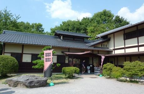 Sanada History Museum