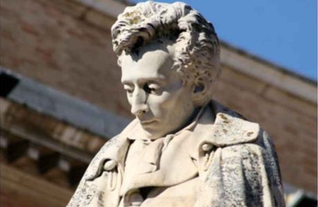 Giardino Giacomo Leopardi