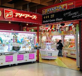 Adores Ikebukuro East Entrance