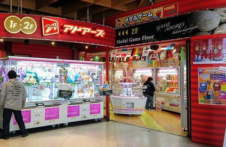 Adores Ikebukuro East Entrance
