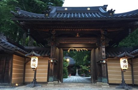 Ichijoin Temple