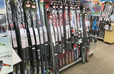 Ski Proshop TANABE SPORTS