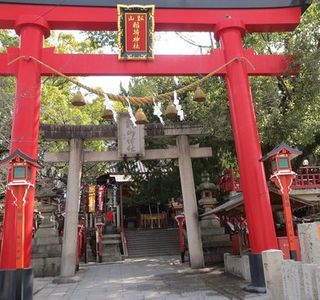 Sai no Kami Shrine