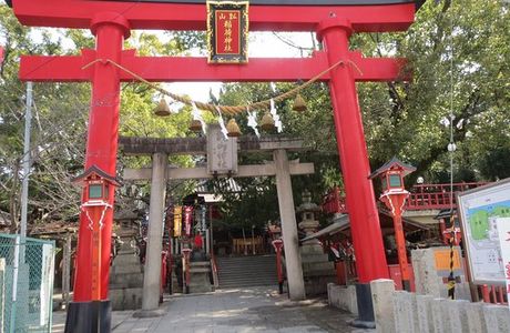 Sai no Kami Shrine