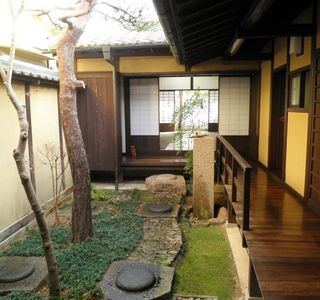 Naramachi Koshino Ie