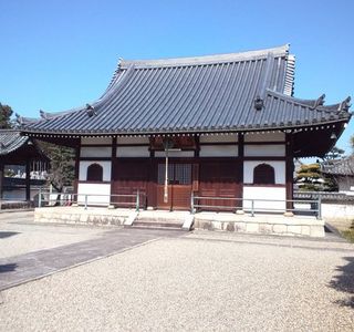 Yachuji Temple