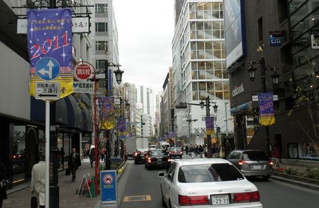 Miyuki-dori